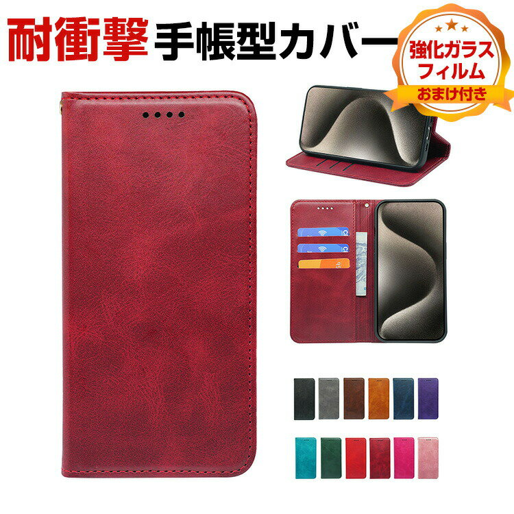 ���å� OPPO Find X9/Find X9 Pro������ �Ѿ׷� ���С� ��Ģ�� ���۷� TPU&PU�쥶�� ������� �����ɻ� ������ɵ�ǽ ���� ���� �����ɼ�Ǽ ���å����� �͵� �������ι⤤ ���ޥ� ��Ģ�����С� CASE �������饹�ե���� ���ޤ��դ�