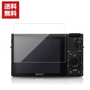 送料無料SONY RX100VII DSC-RX100M7/RX100VI DS