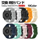 Samsung Galaxy Watch6/6 Classic 43mm 47mm Watch 5 40mm 44mm Watch5 Pro 45mm ウェアラ...