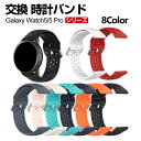 Samsung Galaxy Watch6/6 Classic 43mm 47mm Watch 5 40mm 44mm Watch5 Pro 45mm ウェアラ...