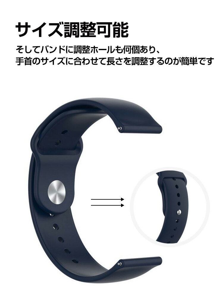 HUAWEI WATCH GT 3 Pro 43mm 46mm ウェアラブル端末・スマートウォッチ 交換 バンド シリコン素材 スポーツ ベルト ファーウェイ ウォッチ 交換用 ベルト 簡単装着 爽やか 携帯に便利 実用 人気 おすすめ おしゃれ バンド 腕時計バンド 交換ベルト