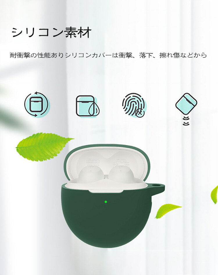 ����̵�� 1MORE ComfoBuds mini ������ �������Τ��륷�ꥳ���Ǻ�� ���С� ����ۥ󡦥إåɥۥ� ���������꡼ CASE �Ѿ׷� ��ɻ� ��Ǽ �ݸ� ���եȥ����� ���С� ���� ���� ���С������夷���ޤޡ����ť����ײ�ǽ�Ǥ� ����ӥ��դ�