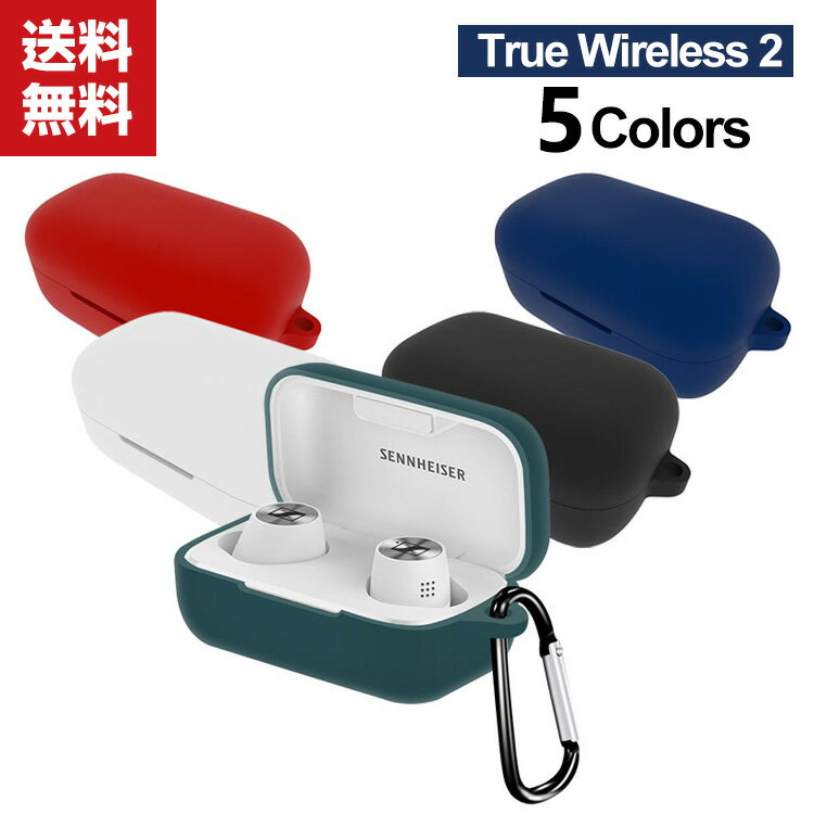 楽天市場】momentum true wireless 2の通販 楽天市場】momentum true wireless 2の通販
