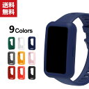 送料無料 HUAWEI Band 7 ケース シリコン製 シンプルで ソフトカバー CASE 耐衝撃 高級感があふれ おしゃれ カッコいい ファーウェイ バンド 7 人気 衝撃に強い カッコいい 人気 スマートウォッチ スポーツ 保護カバー(2)