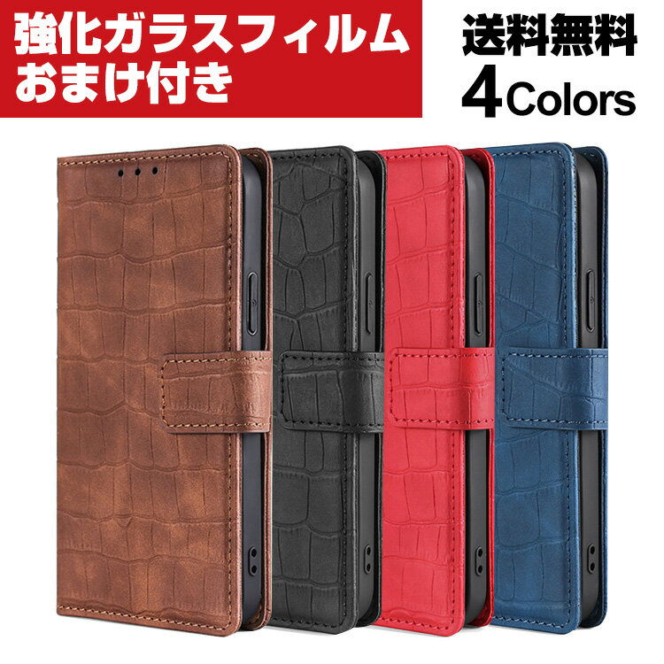 OPPO Reno7 A (OPG04) オッポ リノ7 A Android スマートフォン ケース 手帳型 PUレザー おしゃれ オッポ CASE 汚れ防止 スタンド機能 便利 カード収納 ブック型 カッコいい 人気 携帯に便利 質感よく スマホ 手帳型カバー Reno7 A Reno 9A カバー