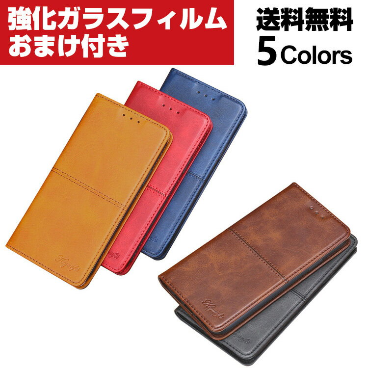 OPPO Reno7 A (OPG04) オッポ リノ7 A Android スマートフォン ケース 手帳型 PUレザー おしゃれ オッポ CASE 汚れ防止 スタンド機能 便利 カード収納 ブック型 カッコいい 人気 携帯に便利 質感よく スマホ 手帳型カバー Reno7 A Reno 9A カバー