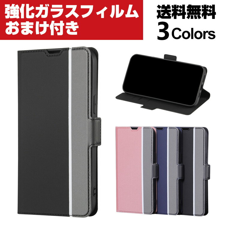 Rakuten - OPPO Reno7 A (OPG04) オッポ リノ7 A Android スマートフォン ケース 手帳型 PUレザー おしゃれ オッポ CASE 汚れ防止 スタンド機能 便利 カード収納 ブック型 カッコいい 人気 携帯に便利 質感よく スマホ 手帳型カバー Reno7 A Reno 9A カバー