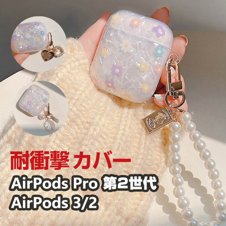 Apple AirPods Pro 2 2 AirPods3 AirPods2  դǴ TPUǺ إåɥۥ ...
