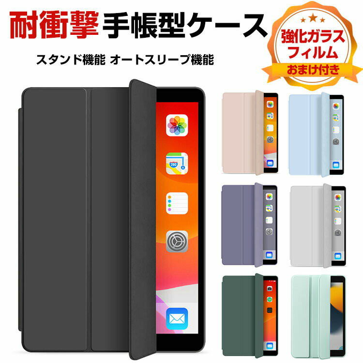 Apple iPad 10.9 10 2022ǥ åץ  ֥åPC ꥳ&PU쥶  ȥ...