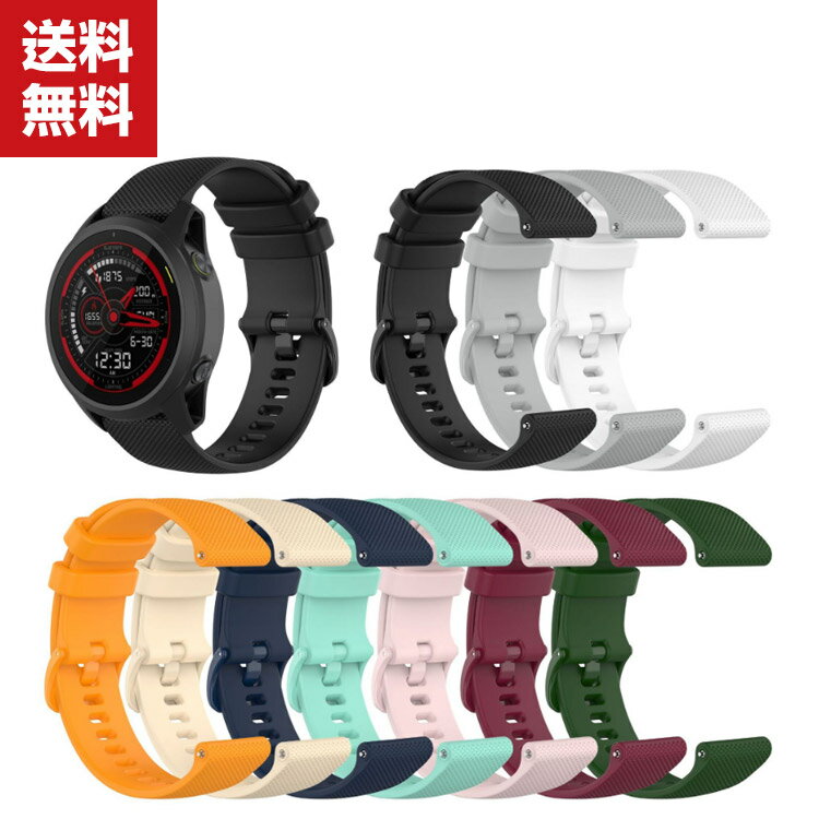 楽天市場】foreathlete 745 交換 バンドの通販 楽天市場】foreathlete 745 交換 バンドの通販