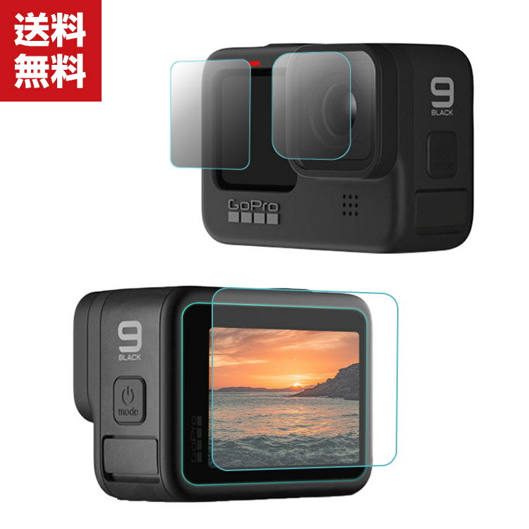 送料無料 GoPro Hero9 Black PET液晶保護フィルム レンズ保護 液晶保護 傷つき防止 保護ガラス 6ピース