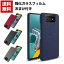 ̵ ASUS ZenFone 7 ZS670KS ZenFone 7 Pro ZS671KS  ꤫ۤ CASE ׷˶ 2Ź¤ Ѿ׷ ׷ɻ 鴶դ   ͵ ̥С 饹ե ޤդ