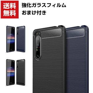 ̵ SONY Xperia 5 II  ꤫ۤ ڥꥢ CASE ׷˶ ꥳǺ Ѿ׷ ׷ɻ 鴶դ   ͵ եȥС 饹ե ޤդ