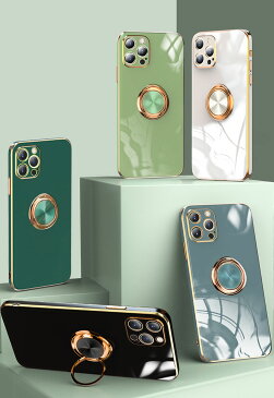 送料無料 Apple iPhone 12mini 12 12Pro 12Pro Max ケース カラフル 可愛い 背面カバー リングブラケット付き スタンド機能 CASE 耐衝撃 高級感があふれ おしゃれ 衝撃に強い カッコいい 鮮やかな 多彩 人気 ソフトカバー 強化ガラスフィルム おまけ付き
