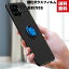 ̵ OPPO A73 4G 2020 TPU  CASE Ѿ׷  䤹 󥰥֥饱åդ ɵǽ å ž夲 鴶դ   ݸ ͵  եȥ 饹ե ޤդ