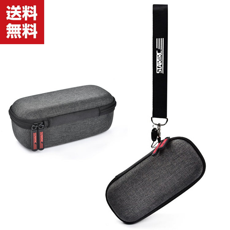 楽天市場】dji pocket 2 充電ケースの通販 楽天市場】dji pocket 2 充電ケースの通販