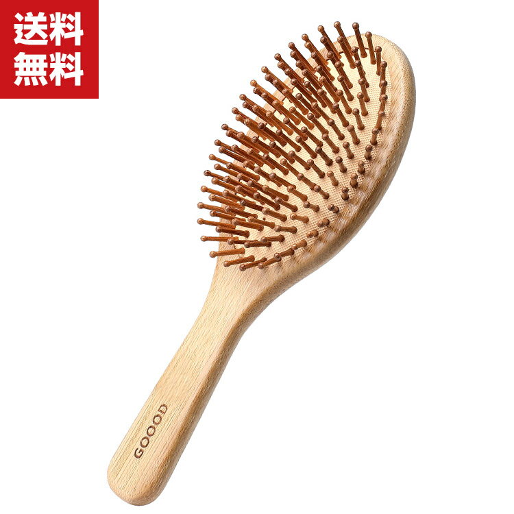 楽天スマートフォン便利雑貨のCOCO-fit送料無料 ヘアブラシ マッサージ クシ くし 櫛 髪 静電気防止 天然竹製 まん丸 絡まない ヘアケア ツヤ ブラッシング 頭皮 艶髪 高級 艶 ツヤ サラサラ さらさら レディース 女性 メンズ プレゼント ギフト 誕生日