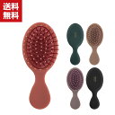 送料無料 ヘアブラシ マッサージ クシ くし 櫛 髪 静電気防止 ミニ 小型 可愛い 絡まない ヘアケア ツヤ ブラッシング 頭皮 艶髪 高級 艶 ツヤ サラサ...