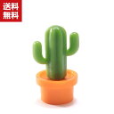 送料無料 冷蔵庫 マグネット サボテン 磁石 3D 立体 ミニチュア おもちゃ かわいい おもしろ シンプル インテリア 便利 お祝い 新生活 キッチン かわい...