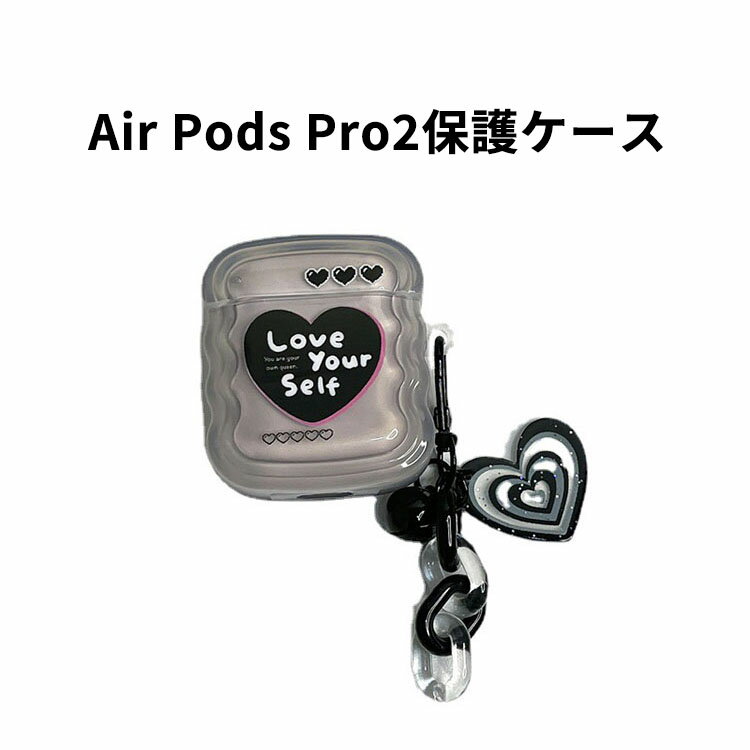 Apple AirPods Pro2 P[X _̂VRfނ Jo[ CzEwbhz ANZT[ Abv GA[|bY v 2 CASE ϏՌ Sʕی h~ [ ی \tgP[X Jo[ ֗ p airpods pro2 P[X