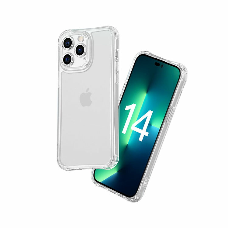 Rakuten - アップル アイフォン Apple iPhone 14 14 Plus 14 Pro 14 Pro Maxクリア ケース TPU素材 マット仕様 背面カバー かわいい ソフトケース CASE 持ちやすい 軽量 衝撃防止 落下防止 爽やか 可愛い 綺麗な 鮮やかな 透明 人気 ソフトケース 強化ガラスフィルム おまけ付き