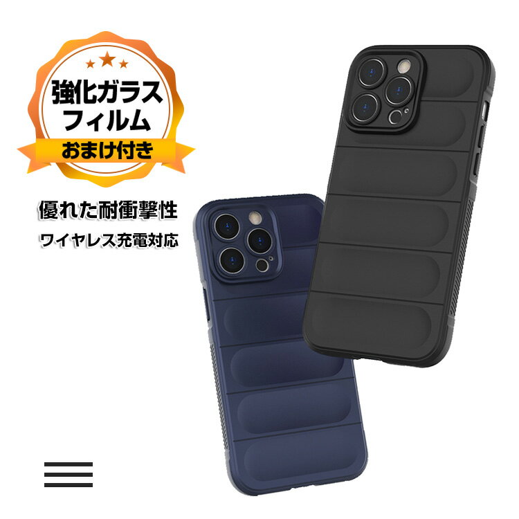 乐天商城 - アップル アイフォン Apple iPhone 14 14 Plus 14 Pro 14 Pro Maxケース TPU素材 傷やほこりから守る 背面カバー かわいい ソフトケース CASE 持ちやすい 軽量 衝撃防止 落下防止 爽やか 可愛い 綺麗な 鮮やかな 人気 ソフトケース 強化ガラスフィルム おまけ付き