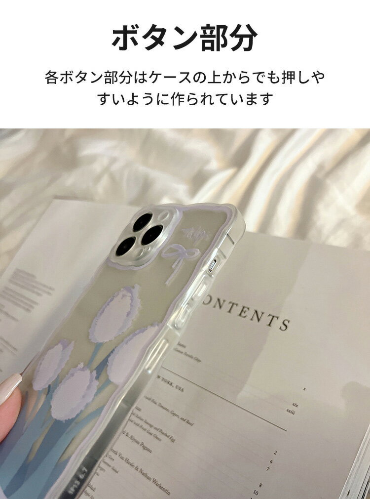 アップル アイフォン Apple iPhone 14 14 Plus 14 Pro 14 Pro Maxケース TPU素材 傷やほこりから守る 背面カバー かわいい ソフトケース CASE 持ちやすい 軽量 衝撃防止 落下防止 爽やか 可愛い 綺麗 鮮やかな 人気 ソフトケース 強化ガラスフィルム おまけ付き