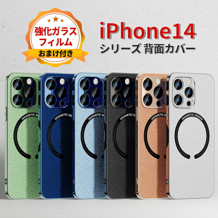 åץ ե iPhone 14 14 Plus 14 Pro 14 Pro Max 3Ź¤ TPU&PC&PU쥶 Ѿ׷ 䤹 ׷ɻ ɻ 鴶դ İ  䤫 ¿   ͵ 饹ե ޤդ