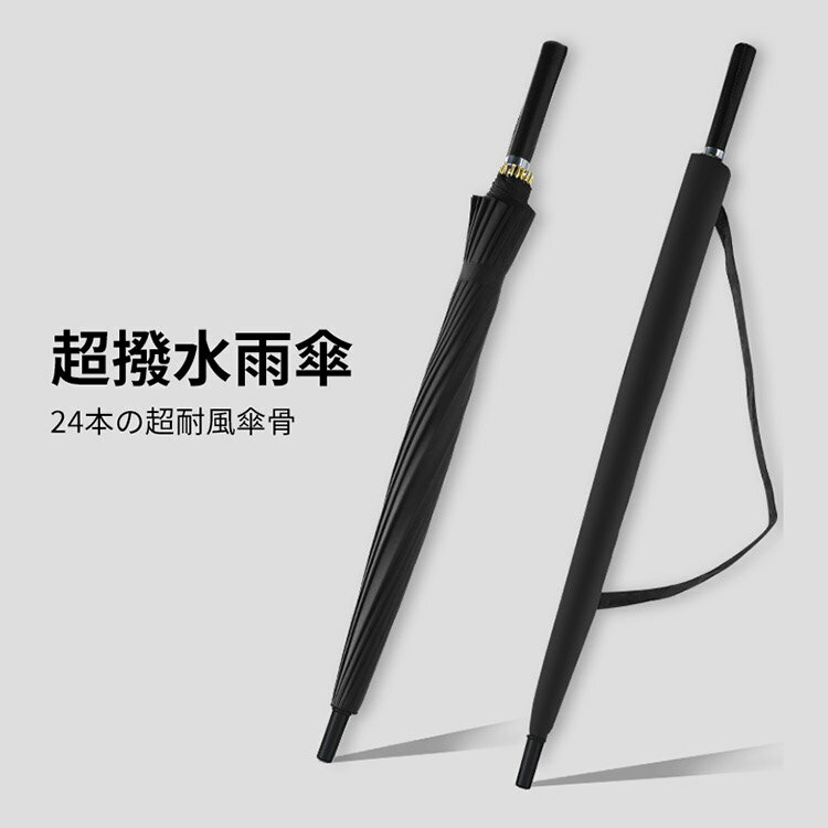 Ĺ���� Ķ���屫�� 24�ܹ� ��󥿥å��������׼� ������� ���� Ĺ���� �ޥ�����顼 ����ץ� ̵�� �׸���Ǯ ���Ƥ��ɻ� �������� ������¤ Ķ��������...