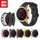 送料無料 GARMIN ForeAthlete 745 ウェアラブル端末・スマートウォッチ ケース TPU シンプルで ソフトカバー ガーミン CASE 耐衝撃...