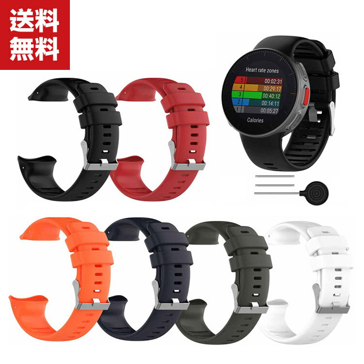 楽天市場】Polar Vantage Vの通販 楽天市場】Polar Vantage Vの通販