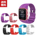 送料無料 ポラール Polar M430 ウェアラブル端末・スマートウォッチ 交換 バンド シリコン スポーツ ベルト 便利 実用 人気 おすすめ おしゃれ 便...