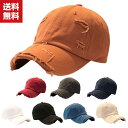 送料無料 キャップ メンズ 帽子 ワークキャップ 調節可能 春 夏 秋 UPF50+ UVカット シンプル おしゃれ 野球帽 通気性 速乾性 軽量 防風 人気 日焼け止め 紫外線対策 カジュアル ランニング 登山 釣り ゴルフ 運転 アウトドアなどに