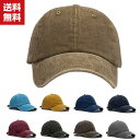送料無料 キャップ メンズ 帽子 ワークキャップ 調節可能 春 夏 秋 UPF50+ UVカット シンプル おしゃれ 野球帽 通気性 速乾性 軽量 防風 人気 日焼け止め 紫外線対策 カジュアル ランニング 登山 釣り ゴルフ 運転 アウトドアなどに