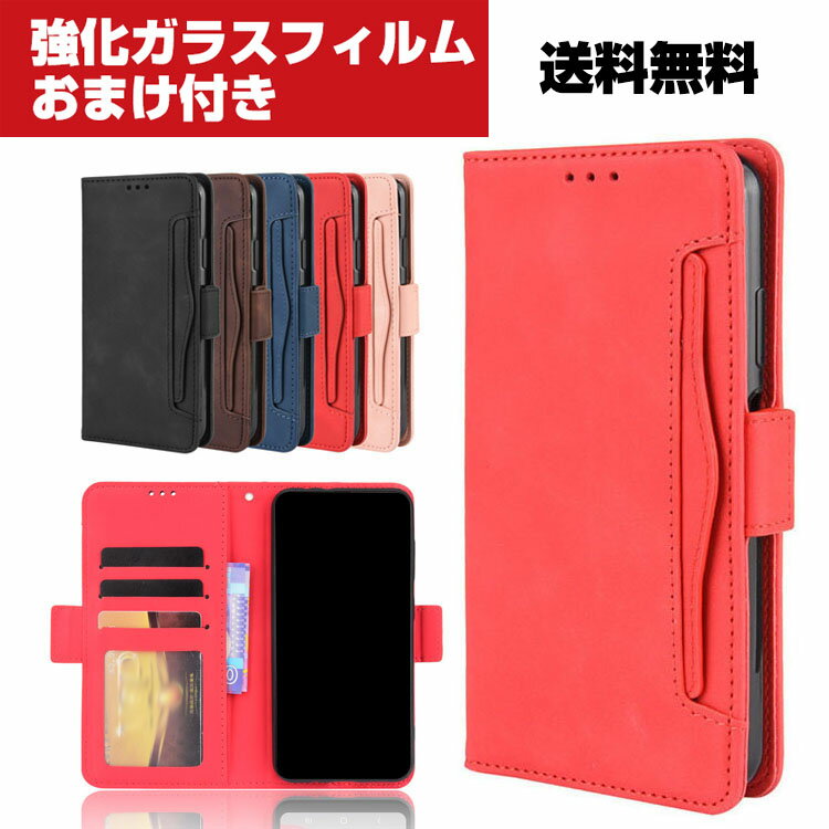 アップル アイフォン iPhone 14 14 Plus 14 Pro 14 Pro Maxケース スマートフォン 手帳型 レザー おしゃれ CASE 汚れ防止 スタンド機能 便利 実用 カード収納 ブック型 カッコいい 人気 便利性の高い 手帳型カバー 強化ガラスフィルム おまけ付き