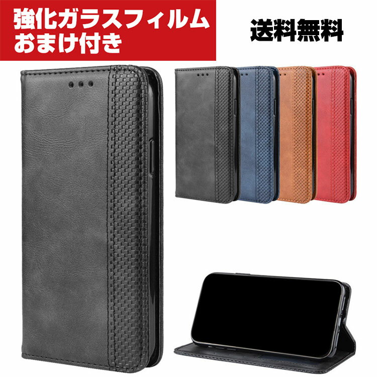 乐天商城 - アップル アイフォン iPhone 14 14 Plus 14 Pro 14 Pro Maxケース スマートフォン 手帳型 レザー おしゃれ CASE 汚れ防止 スタンド機能 便利 実用 カード収納 ブック型 カッコいい 人気 便利性の高い 手帳型カバー 強化ガラスフィルム おまけ付き