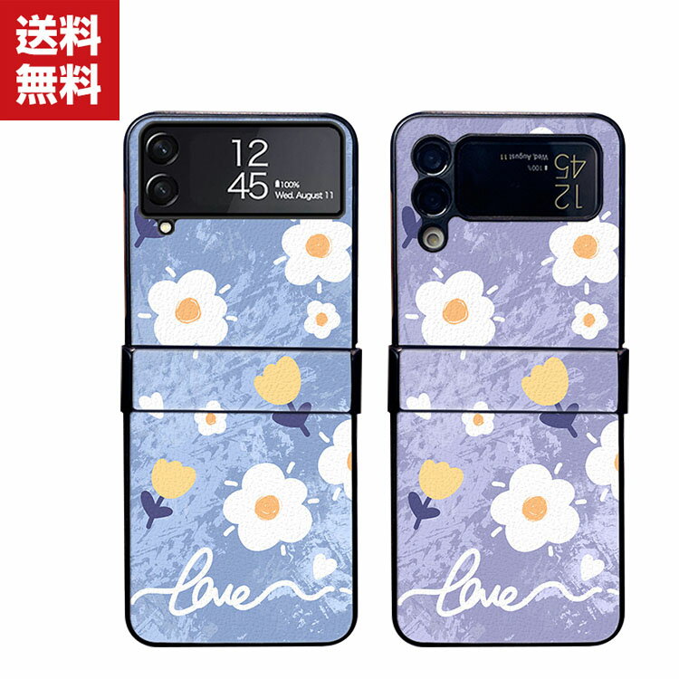 乐天商城 - 送料無料 Samsung Galaxy Z Flip4 5G ケース 折りたたみ型Androidスマホアクセサリー かわいい 花柄 PC プラスチック製 CASE 耐衝撃 軽量 持ちやすい 全面保護 カッコいい 便利 実用 ケース ハードカバー 人気 ケース 背面カバー