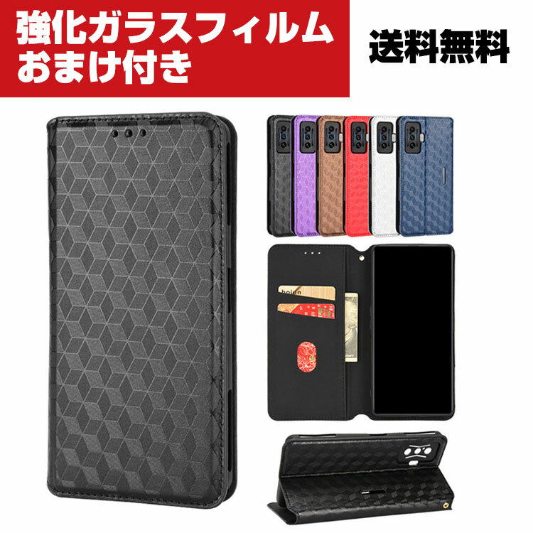 楽天市場】Xiaomi POCO F4 GT（ケース・カバー｜スマートフォン・携帯