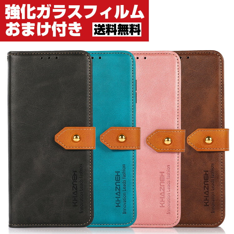 OPPO Reno7 A オッポ リノ7 A Android スマートフォン 手帳型 ケース TPU&PUレザー おしゃれ CASE スタンド機能 カード収納 ストラップホール付き 汚れ防止 多彩 便利 実用 カッコいい 人気 スマホ ブック型 カバー Reno7 A Reno 9A カバー