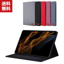 Samsung Galaxy Tab S8 Ultra 14.6型 (インチ) ギャラクシー タブ Android タブレットPC 手帳型 保護 ケース TPU...