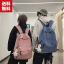 送料無料 男女兼用 バックパック ナイロン生地 旅行バッグ 通学 大容量 収納力 調節可能ベルト シンプル 可愛い アヒル飾り 学生 おしゃれ ポータブル スム...