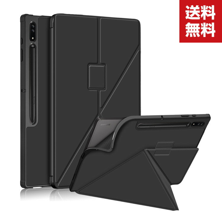 楽天市場】Galaxy Tab S8 Ultraの通販 楽天市場】Galaxy Tab S8 Ultraの通販