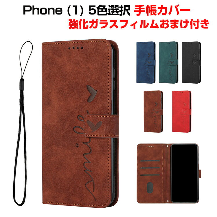 乐天商城 - Nothing Phone (1) ナッシング フォン (1) スマートフォン 手帳型 ケース TPU&PUレザー おしゃれ CASE スタンド機能 ストラップ付き カード収納 高級感があふれ おし カラフル カッコいい 実用 人気 便利性の高い ブック型カバー 強化ガラスフィルム おまけ付き