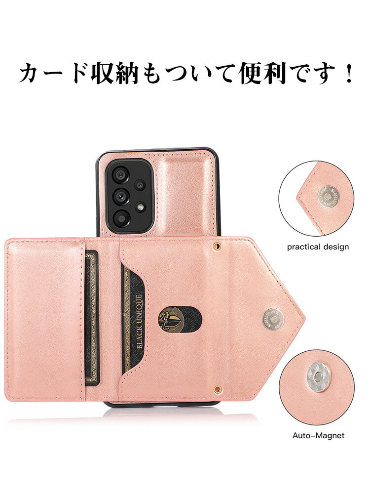 Samsung Galaxy A53 5G SC-53C SCG15 サムスン スマートフォン ケース TPU&PUレザー 背面カバー レディース カード収納 CASE ショルダーストラップ ネックストラップ ストラップ付き スタンド機能 小銭入れ 耐衝撃 おしゃれ カッコいい 強化ガラスフィルム おまけ付き