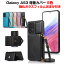 Samsung Galaxy A53 5G SC-53C SCG15 ॹ ޡȥե  TPU&PU쥶 ̥С ǥ ɼǼ CASE ȥå ͥåȥå ȥåդ ɵǽ  Ѿ׷  å 饯a53 5g פ򸫤