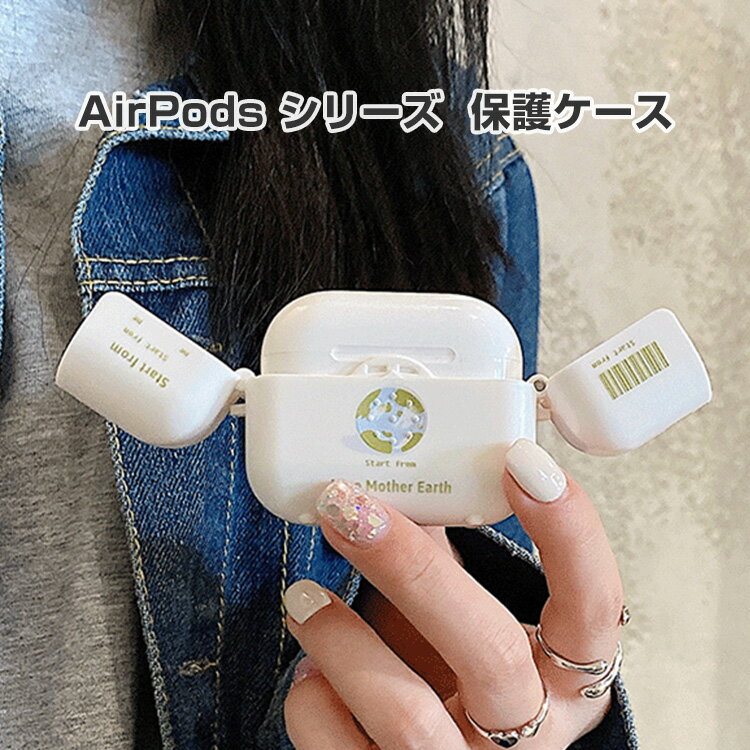 Apple AirPods 1 2 3 Pro Pro2 P[X iTPU Jo[ fUCJ CzEwbhz ANZT[ Abv GA[|bY v 2 CASE ϏՌ h~ [ ی Jo[ ܂܁A[d^Cv\ł airpods pro2 P[X