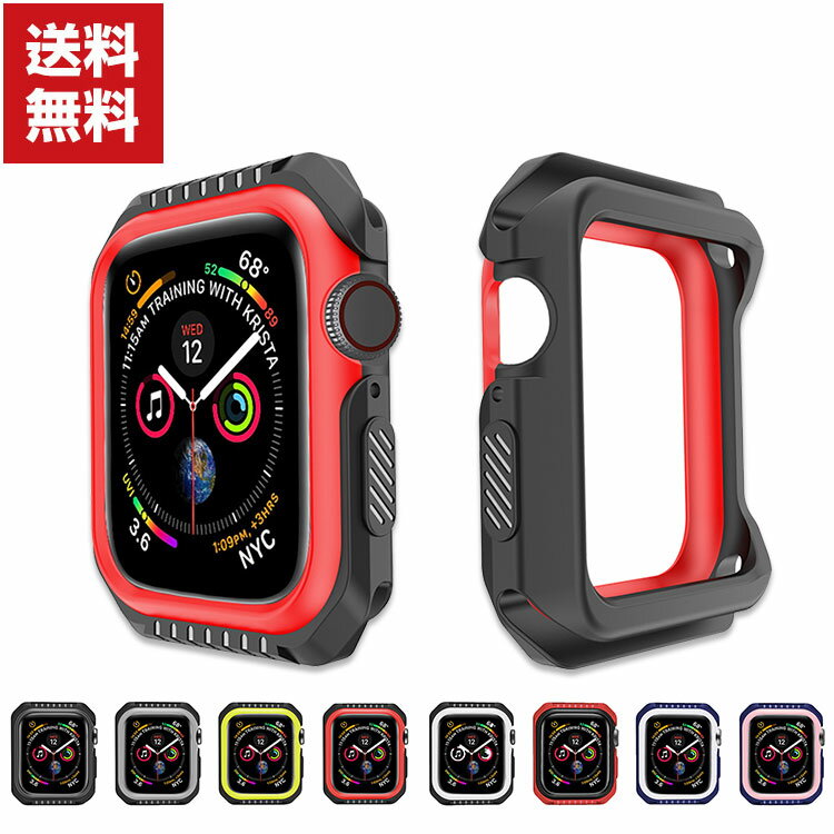 送料無料 Apple Watch Series 6/SE 40mm /44mm ウェアラブル端末・スマートウォッチ ケース TPU&PC素材 マルチカラー シンプルで カバー アップル CASE 耐衝撃 高級感があふれ おしゃれ カッ アップルウォッチ シリーズ カバー