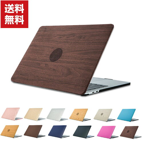 オシャレ 多機能 Macbookケース カバーおすすめ23選 Air Pro M1 M2チップ対応モデルも 22年 Picky S オシャレ 多機能 Macbookケース カバーおすすめ23選 Air Pro M1 M2チップ対応モデルも 22年 Picky S