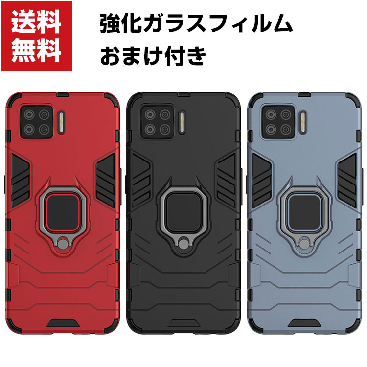 OPPO A73 日本製新品レザーケース•ガラスフィルム付 OPPO A73 日本製新品レザーケース•ガラスフィルム付 楽天市場