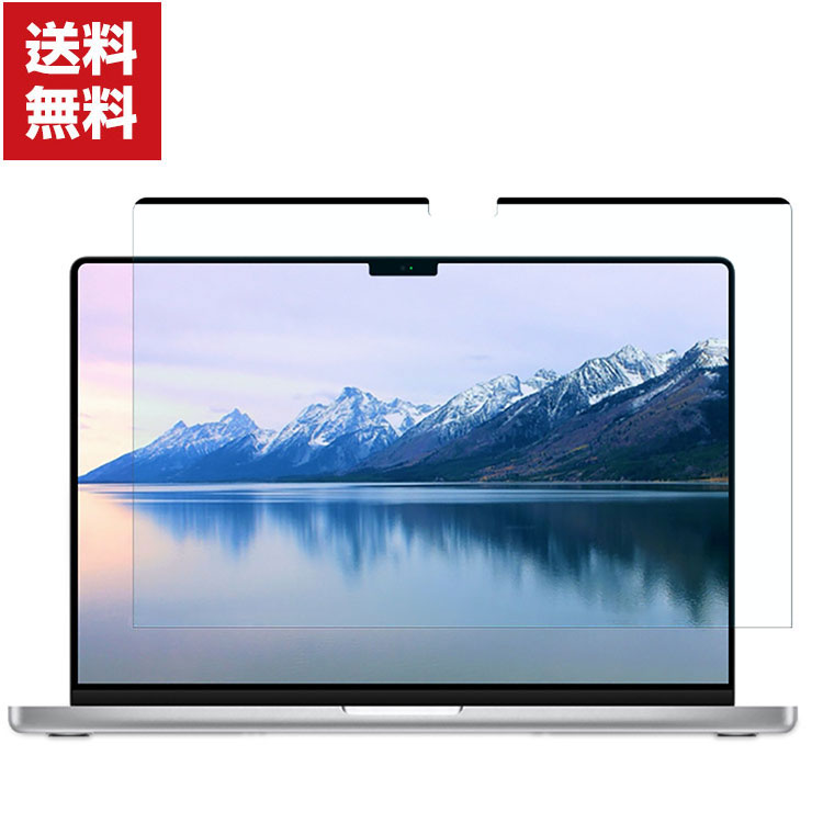 送料無料Apple MacBook Air 13.6インチ Pro 